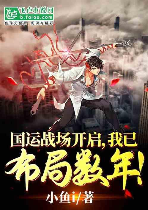 泛亚电竞网站